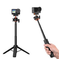 FLYMILE 마그네틱 퀵릴리스 삼각대 DJI 오스모 액션6/DJI 오스모 나노 전용 호환 액션캠 확장봉 접이식 거치대 54cm 최대 신장 미니 휴대용 브이로그 셀카 삼각대 콜드슈, 1개, Tripod