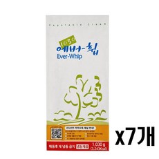 SIB 선인 에버휩 1030g 2개. (아이스박스+아이스팩), 1.03kg, 7개