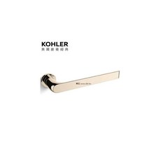 KOHLER Avid 浴巾掛桿 法蘭金 K-97498T-AF, 1個