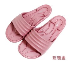 MONZU 台灣製排水拖鞋 eva 防水拖鞋 防滑專利 潮流室內拖鞋, 玫瑰金