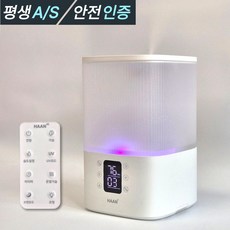 40시간사용 한경희 UV 살균 복합식 아기 가습기 스텐가열식, 크림화이트