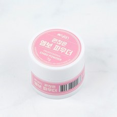 괜찮은 엠보파우더 3D, 듀얼브러쉬