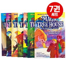 [여우별밤] 매직트리하우스 그래픽노블 7권세트 영어원서 Magic Tree House Graphic Novels