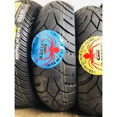 GMD 固滿德 Spider 蜘蛛胎 複合胎 130/70-13 輪胎 13吋 SMAX FORCE適用, 1個