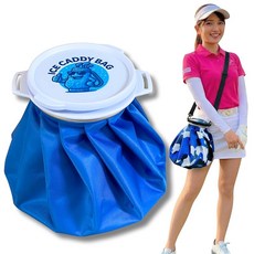 아이스 캐디 가방 3WAY 사양 어깨걸이 핸드백 카라비나 대응 대구경 7.3cm 열사병 대책 스포츠 관전·골프·아웃도어용 보냉 가방 무더위 대책 더위 대책 빙낭 쿨, 1개, 상세페이지 참조