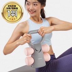 메인워크 무게조절 아령 홈트 가정용 헬스 근력 운동 기구 세트, 1세트, 4.7kg, 케틀벨 핑크