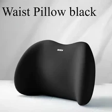 1/2개 자동차 헤드레스트/요추 지지대 목 베개 허리 쿠션 운전석 등받이 요추 도구, 01 Lumbar-black