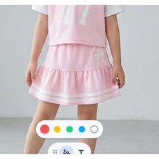 리틀밥독 키즈 여름옷 프레쉬쿨 스커트 가벼운 스포티한 2선포인트 속바지 H262MPT11