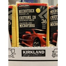 Kirkland Signature 超細纖維擦拭布 黃色抹布 洗車布 單條販售 40.6 X 40.6公分, 1個