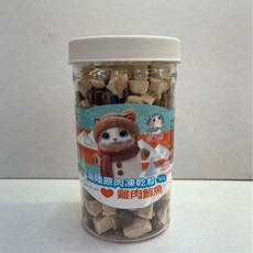 四寶的店 歐姆貓 OMO 雞肉鮭魚海陸原肉凍乾粒貓零食 無添加貓咪點心 寵物零食, 1個, 37D-0803 雞肉鮪魚罐裝, 80g, 凍乾