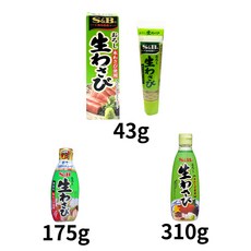 에스엔비 오로시 와사비 43g 175g 생 와사비 310g 중, 1개