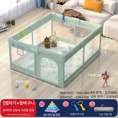 투앤코 휴대용베이비룸 아기안전펜스 아기울타리, 기본 색상