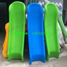 대형 미끄럼틀 야외 놀이터 슬라이드 물놀이 키즈 놀이시설, 22 2m 싱글 스케이트