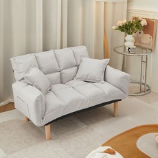 미니포레스트 접이식 소파 베드 침대 거실 수동 리클라이너, 아이보리