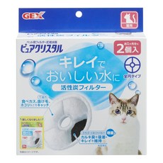 GEX 貓用活性碳濾棉 圓形濾芯 飲水機過濾棉 貓咪飲水安全, 1個