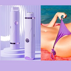乾濕兩用除毛器 附蘆薈膠 雙刀頭陶瓷修整器, 紫
