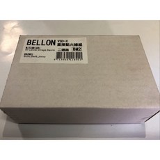 BELLON VSD 點火放大器 線組 二迴路 LANCER SAVRIN SOLIO, 1個