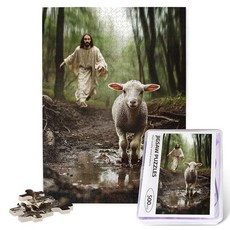 해외 MAHIPOCI 성인용 빈티지 성경 구절 해바라기 퍼즐 500피스 기독교 종교 직소 노인 영감 선물 부활절 어머니의 날 가족 활동 게임 미국매장정품+ 1731109, 기독교 예수와 양.