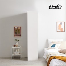 엠버원 화이트옷장 터치 원룸 학생 투도어 거울 틈새장 400, C타입(선반형)