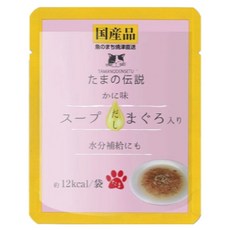 DuoMaoMao 日本三洋 小玉傳說高湯鮮味餐包 貓罐 副食罐, 1個, 鮪魚蟹肉