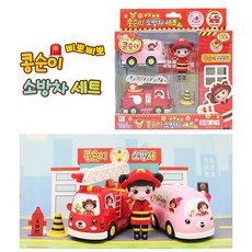 토이세븐 삐뽀삐뽀 콩순이 소방차세트, 1개