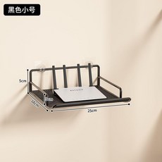 無品牌 牆上置物架 路由器壁掛 機頂盒托架 投影儀支架, 黑色密網小號 贈送兩種配件