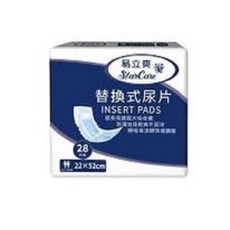 易立典StarCare替換式尿片28片/包 22x52cm 成人替換墊, 12個, 28片