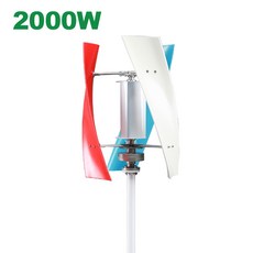 수직 풍차 풍력 터빈 발전기 MPPT 하이브리드 충전 컨트롤러 농장 가정용 2kW 3 블레이드 12V 24V 2, 01 2000W 6 BLades, 1개