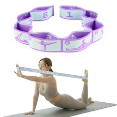 스트레칭 필라테스 멀티루프 밴드 8칸, 1개, 민트퍼플