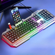 저소음 led 키보드 조명 불빛 pc방 소리 안나는 조명, 1개, 흑백 키보드+마우스 레인보우