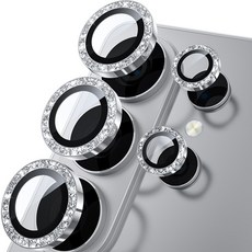 hoerrye 메탈링 후면 휴대폰 카메라 렌즈 강화유리 보호필름 실버, 1세트