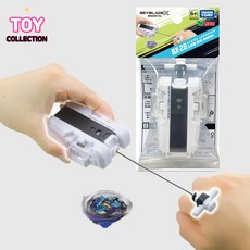 영실업 베이블레이드 엑스 BX-28 스트링 런처 화이트 Ver 팽이 툴 장난감, 1개