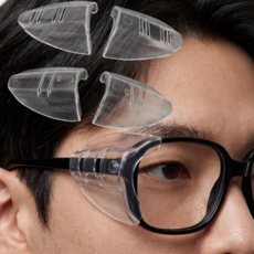 리치봄 안경 사이드커버 측면가드, 2개, 투명