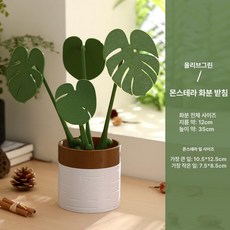 나뭇잎 거실 인테리어 코스터 플랜테리어 자석 홈카페, 1개, 화분 올리브그린