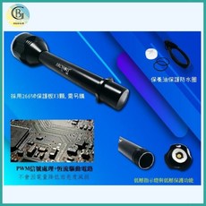 綠能基地 ARCHON D33 潛水手電筒 CREE 水底燈 防水燈 潛水燈 捕魚燈 釣魚燈 防腐蝕 打魚燈 救援手電筒