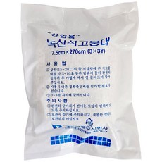 (주)녹산양행 석고붕대(1개입)-조형물 기브스 DIY 미술재료 만들기재료, 1개