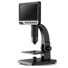 生物級顯微鏡 高倍數生物檢測 2000倍 7吋螢幕 細胞觀察 高清專業顯微鏡, 1個