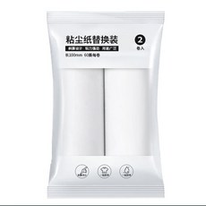 手持黏毛滾輪 可撕式除塵滾筒 替換芯2入組 10公分寬 60張每卷 居家清潔黏把, 1個, 【手持黏毛滾輪(配件)】替換芯(2入)