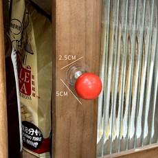 인테리어 전기 콘센트 덮개 커버 스위치, 레드 공 모델 4개 세트