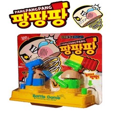 팡팡팡 배틀 게임 ar1006 아이템파크, 랜덤 발송