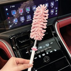 臺灣出貨 拆卸縫隙汽車網紅可伸縮可愛卡通車用掃塵刷專用鷄毛撣子除塵撣子 REFV, 粉 粉腸嘴, 1個