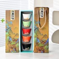 新中式五色杯千裏江山茶杯陶瓷茶具杯子品茗杯套裝整套伴手禮, 1個, 款式2:如圖所示237