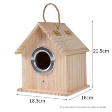 야외 새집 둥지 대형 앵무새 원목새장 조류 새장, 1개, 대형 원목 새집