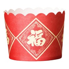 春節蛋糕杯48入 耐高溫發糕小紙杯 春節主題烘焙杯, 銀色, 1套