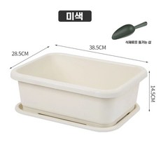 야외 나무 울타리 60X높이 폭 펜스 90 가리개 옥상, AM. 대형 야채 용기 5개흰색쟁반과 야채삽