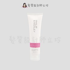 Philip Kingsley 璀璨霜 髮性還原 極緻璀璨霜 髮性3倍還原 漂後, 1個, 璀璨髮質修護精華100ml