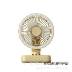 다용도 벽걸이 접이식선풍기 풍량 접이식 직입형 욕실 에스원 가정용 저소음 속도조절 스탠드형, DP - 140 [4000m ah] 옐로우, 기본 색상