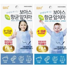 디어 보아스 어린이 앞치마 아동앞치마
