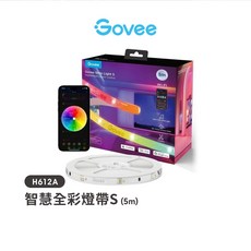 Govee 智慧燈帶S H612A 支援手機App與語音控制 具備音樂同步模式, 1個, 全彩