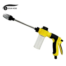 고압 세차 물총 가정용 도구 금속 연장 막대 고무 코팅 핸드 가든 관개, 04 colour 5